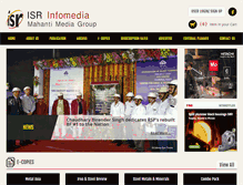 Tablet Screenshot of isrinfomedia.com